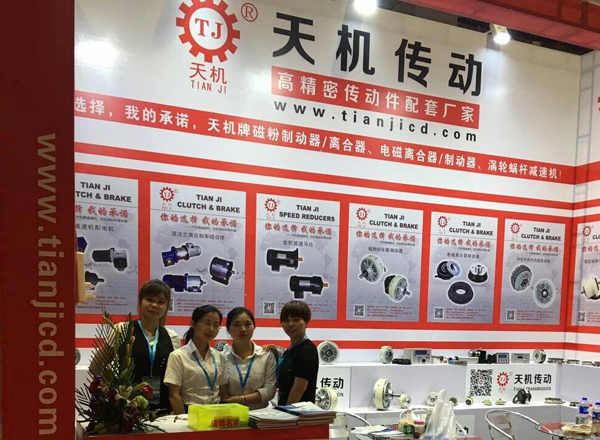 天機(jī)傳動應(yīng)邀參加第12屆上海國際膠粘帶、保護(hù)膜及光學(xué)膜展覽會