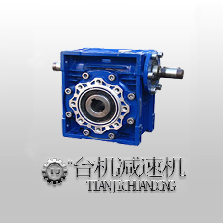 怎樣減少蝸輪蝸桿減速機的磨損？