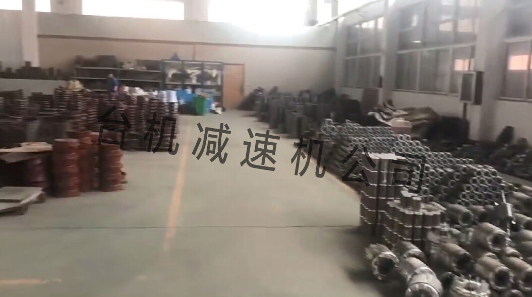 K77齒輪減速機廠