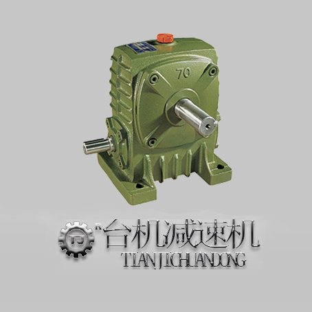 蝸輪蝸桿減速機加工-客戶滿意100個贊！