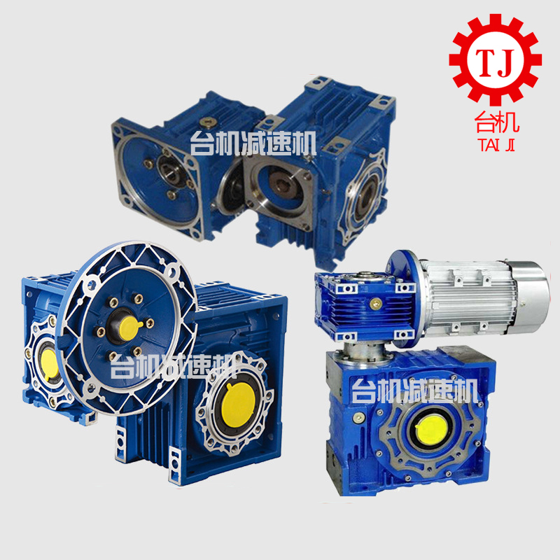 NMRV減速機(jī)-這種做延長減速機(jī)使用壽命！