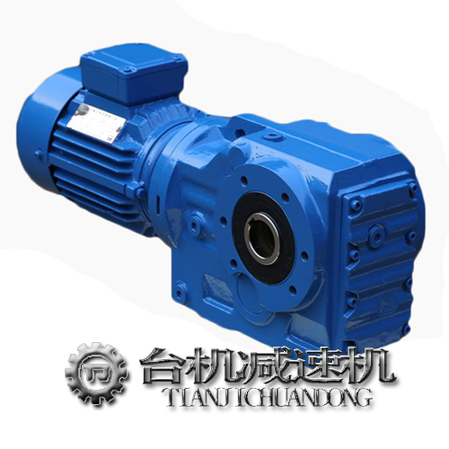 河北K77硬齒面齒輪減速機-有技術(shù)沉淀的廠家