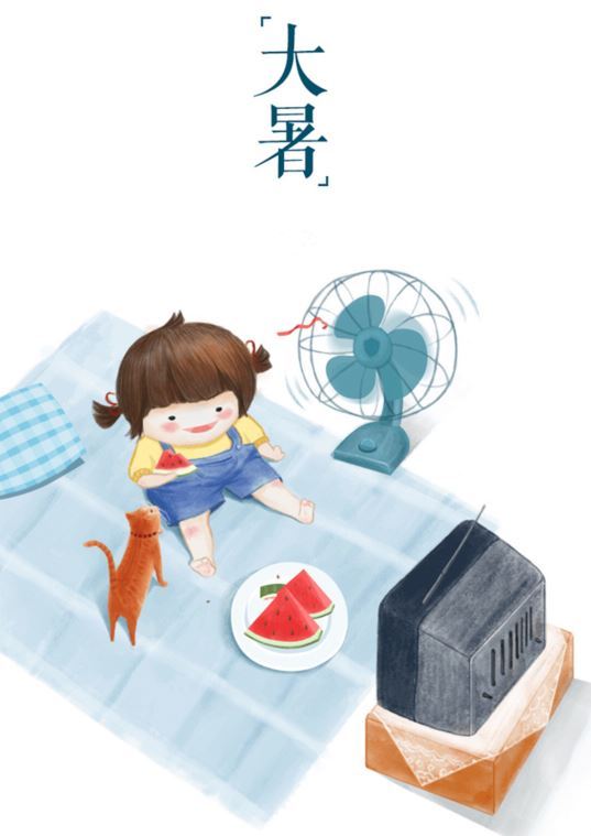 大暑|烘干設(shè)備S37減速機廠家愿你如夏，極盡豐盈