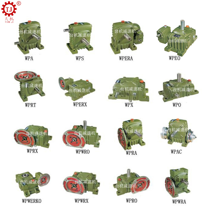 自動充填包裝機(jī)蝸輪減速機(jī)制造省心、放心